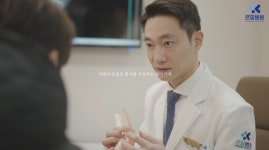 큰힘병원, 로봇인공관절수술 간호·간병 통합서비스 운영