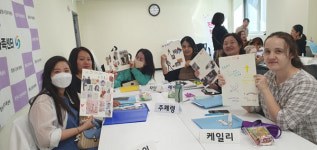 다문화 가족 위한 보듬사업·특성화 사업 활발하게 펼쳐요