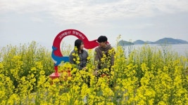 남해 미조면, 작은 고래동산 포토존 설치