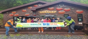 주택관리공단 김해구산1단지, 고령자 위한 행사