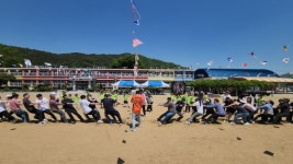 병곡초, 꿈을 찾아가는 온가족 운동회