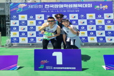 거제애광학교, 금3, 동1 값진 수확