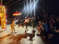 산청 자유학기 통한 지역 문화예술교육 활성화