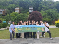 거창교육청, 교육장 소통 청바지 다모임 행사