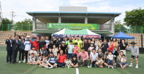"거창 축구 동호인 기량 겨루며 화합의 함성 나눴죠"