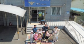 의령경찰서, 정곡파출소 견학 체험교실