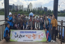 진주 신안동 자치위 신나는 지역 명소 나들이