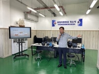 거제공고, 용접자동화실 개소식