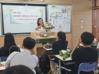 김해 대동중, 지역 이해·강점 살린 진로 교육