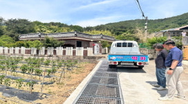 고성 마암면, 국가유공자 집 주변 정비