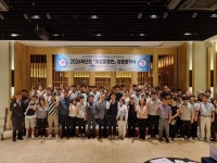 경남자동차고, 인력양성사업 취업맞춤반 채용협약식