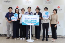 지엠한마음재단코리아, 독거노인 1500만원 기탁