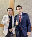 한국다문화협회, 윤상현 의원과 토론회