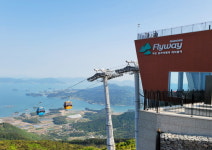 하동케이블카, 여름 휴가철 이벤트 운영