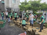 창원 오동동 새마을협의회, 체육시설 보수