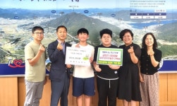 고성 동광초교, 행사 수익금 거류면에 기탁
