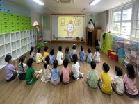 진해경찰서, 어린이 교통안전 교육