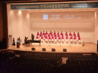 마산여고 합창 하모니, 전국 무대를 빛내다
