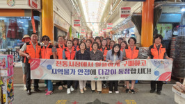 우리 거창전통시장 많이 와주이소