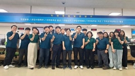 고성읍 행정복지센터, 새 근무복 착용