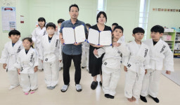 유도 배워서 건강한 몸과 마음 만들어요