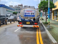 고성군, 살수차 운영 등 폭염 대비