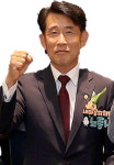 새마을운동김해시지회 노종식 지회장 취임