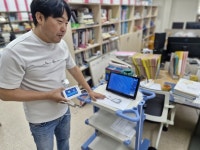 김해 의생명 연구소기업 37개사 창출 됐다