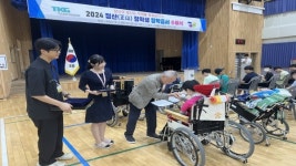 정산장학재단, 김해은혜학교 장학증서 전달