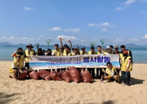 남해대학, 유학생 환경정화 봉사활동