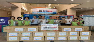 창원자원봉사단체협 마산지회, 선물세트 전달