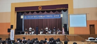 학생들 음악적 소질 발견할 경험 제공