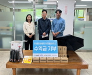 김해 아동시설 아이 성장 위해 나눔활동 이어가요