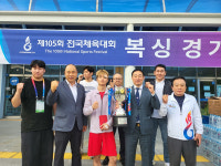 경남 복싱 종합 1위, 전국체전 왕좌 등극