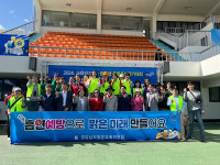 틈틈이 쌓은 육상 실력 맘껏 펼쳐