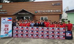 필리핀 따알 지역 봉사 통해 양산시 널리 알리고 올게요