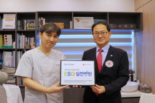 창원 좋은샘내과의원, ESG실천병원 58호 가입