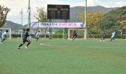 김해 외국인 미니월드컵… 우즈벡·태국 맹활약