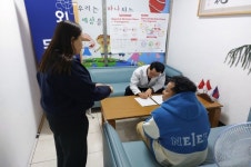 창원외국인근로자센터·한센복지협회 협약