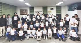 고성청소년아카데미, 서예 뛰어난 성적 거둬