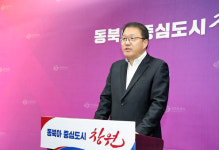 창원지역자활센터 직영 체제 전환한다