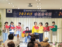 숨은 끼 뽐내며 한해동안 쌓인 원우애 배가했죠