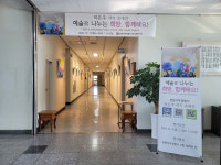그림 속에 음악이 흐르고 에너지가 춤춰요