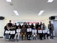 김해장애인체육회, 은혜학교 체육꿈나무 장학금 전달