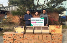 경남농촌융복합 진주회, 연말 정 나눔