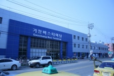 거창~동대구 시외버스 노선 신설 운행