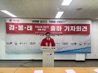 해상도서관 등 복합문화 중심 거제 조성