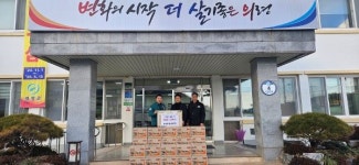 의령 청호환경산업, 이웃돕기 라면 기탁