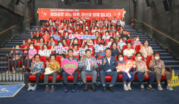 고성군, 초고령화 대비 어르신들 활기찬 노후 촘촘한 보장