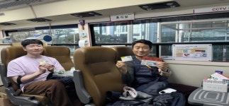 삼성중공업 거제조선소, 헌혈 캠페인